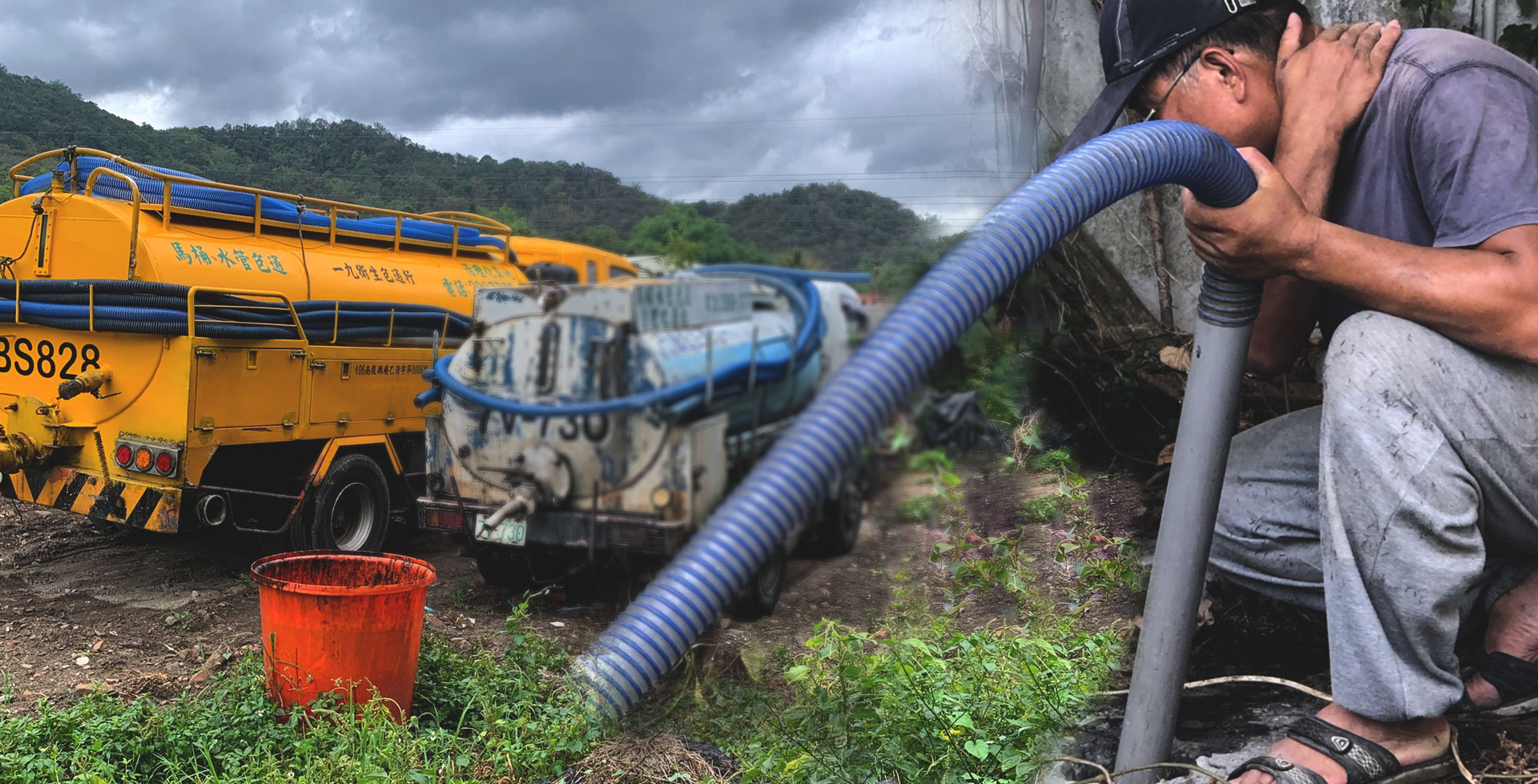 南投埔里包通推薦