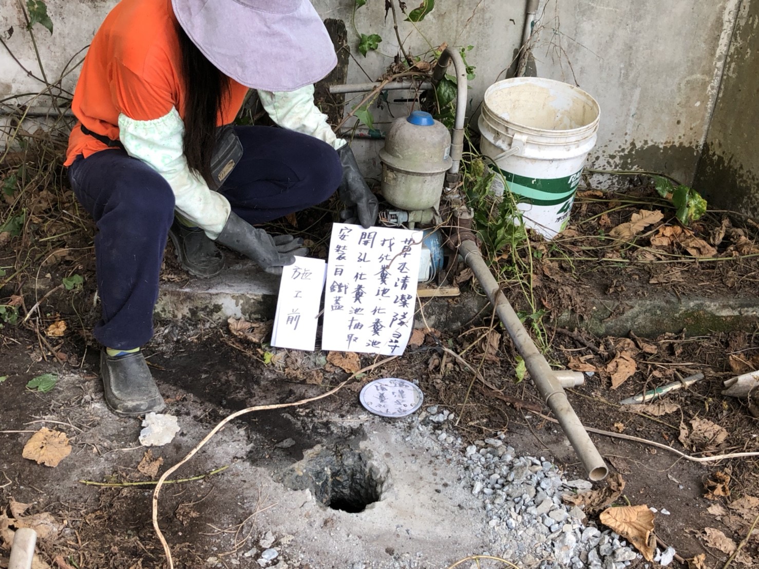 南投抽化糞池安裝白鐵蓋