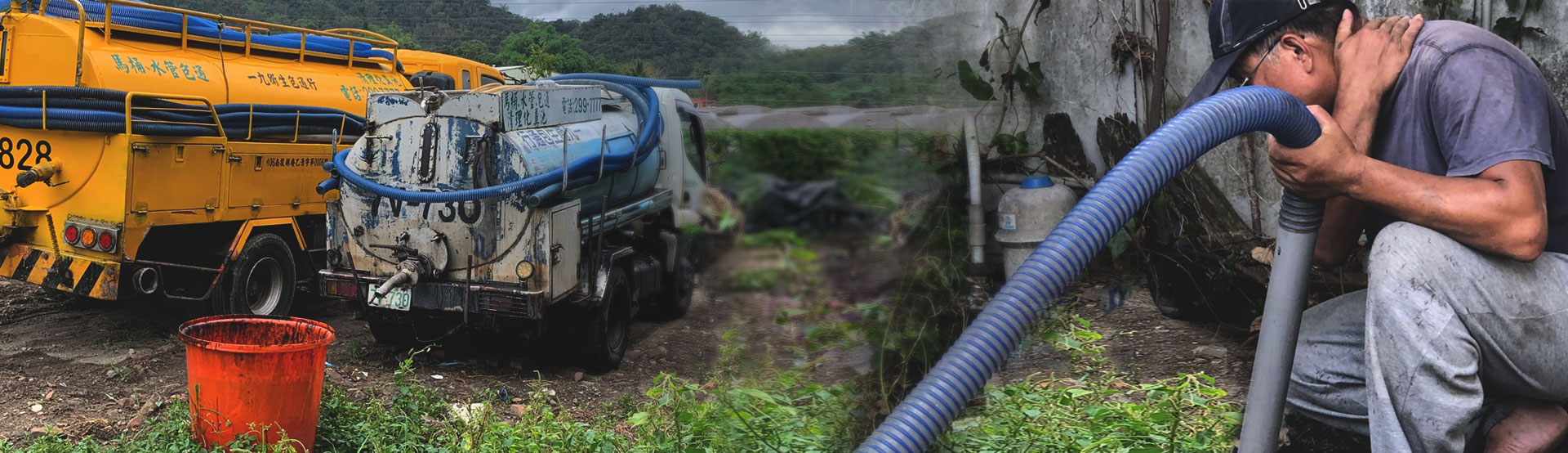 南投埔里包通推薦