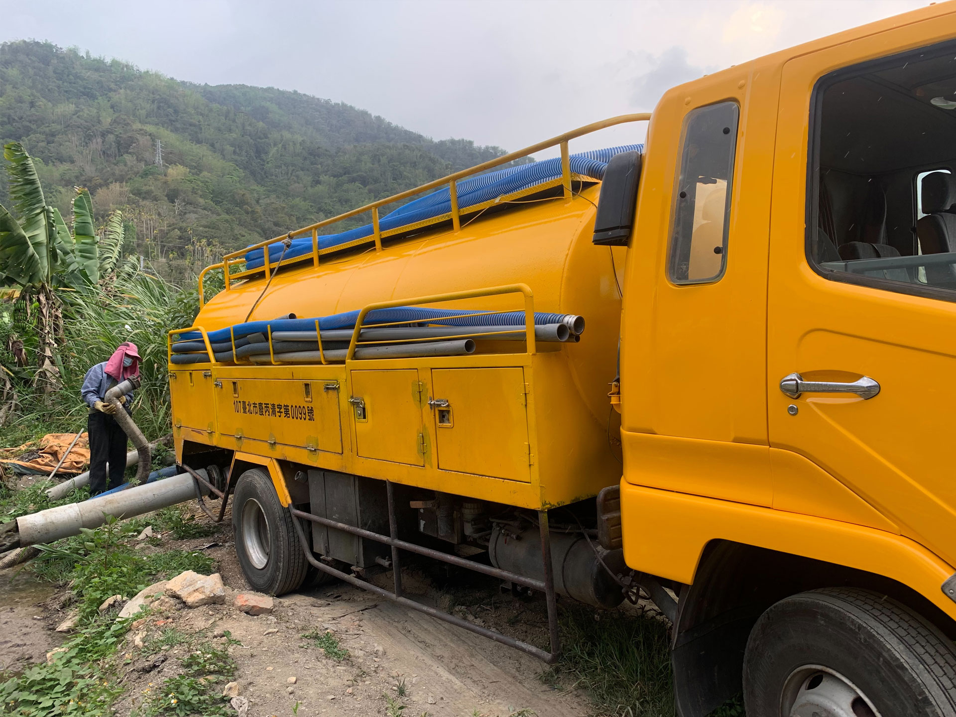 一九衛生包通行全新官方網站正式上線